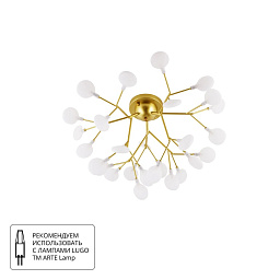 A7274PL-27GO Arte Lamp CANDY потолочная люстра с шарообразными плафонами
