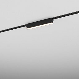 RA5129 AQForm RAFTER Трековый светильник