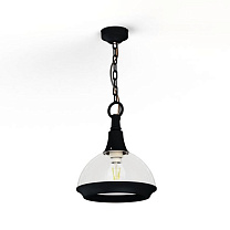 Boléro N° 1; Clea prismatic glass E27 105W; Dark black