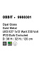 9988381 OBBIT Novaluce светильник LED E27 1x12Вт 230В IP20