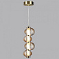 5095/17L Odeon Light Bruco подвесной светильник 17W 1948lm 4000K — фото 2