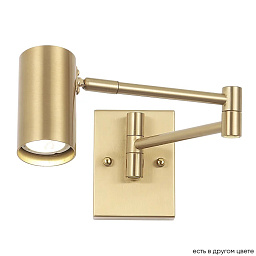 FELIX AP1 BRASS Crystal Lux Felix настенное бра с поворотным цилиндрическим корпусом и квадратным креплением