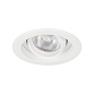 Поворотный встраиваемый светильник Arlight MS-VORTEX-BUILT-R90-12W — фото 20