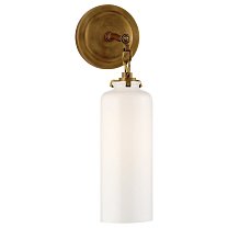 Katie Small Cylinder Sconce полированная старая латунь с белым стеклом