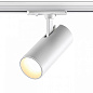 359155 Novotech Selene светильник для 1ph-трека, 24Вт, 3000K, 1840лм, белый — фото 3