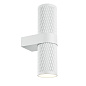 C069WL-02W Maytoni Focus Design Настенный светильник 10W Белый — фото 1