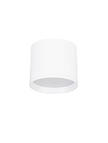 Ceiling Light Sand White LED 12W IP20 D:10 H:8.6