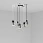 68591-5L KOMBO GREY PENDANT LAMP ø120 1X E27 5L подвесной светильник Faro barcelona