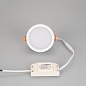 017985 Arlight Светодиодная панель LTD-95SOL-10W Warm White — фото 3