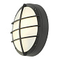 229085 SLV BULAN GRID E27 CW anthracite IP55 уличный настенный светильник — фото 1
