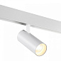 359497 Novotech Flum светильник на штанге 20W 1440lm 3000, 6500K — фото 1
