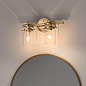 Brinley 15.75" 2 Light Vanity Light Champagne Bronze настенный светильник 45688CPZ Kichler — фото 2