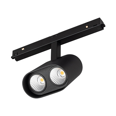 Магнитный светильник Arlight MAG-ORIENT BLUM 12 Вт