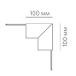 Внутренний угловой соединитель SPACE N UGL IN B Led Techology — фото 1