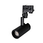 Трековый светильник Arlight LGD-ZEUS-4TR-R67-10W — фото 2