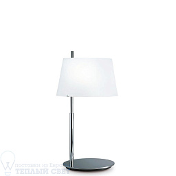 F361005150CRNE Fontana Arte Passion настольная лампа с белым абажуром и металлическим основанием
