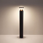 7119/12GLA Odeon Light NATURE наземный низкий светильник 12W 670lm 3000K — фото 1