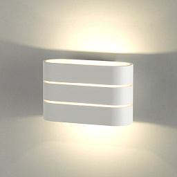 a041315 Elektrostandard Light line настенный светильник архитектурная подсветка вверх вниз с линейными прорезями в корпусе