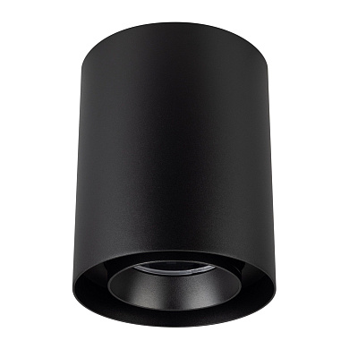 Накладной поворотный светильник Arlight SP-FOCUS-R132-24W