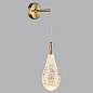 Настенный светильник Odeon Light BRAID 7147/5WL — фото 4