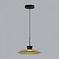 5055/9LA Odeon Light Saucer подвесной светильник, 9Вт, 3000K, 708лм, черный — фото 3