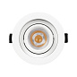 Поворотный встраиваемый светильник Arlight MS-VORTEX-BUILT-R90-12W — фото 1