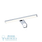 78950 HomeSpa LED Mirror luminaire Зеркальные светильники Paulmann — фото 9