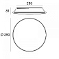 7806NE Linea Light MyWhite R AP PL EM уличный настенный светильник белый — фото 3