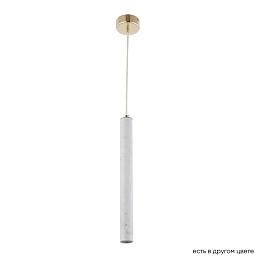 FRESA SP3W LED WHITE Crystal Lux FRESA подвесной светильник с цилиндрическим корпусом белого цвета и направленным потоком