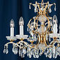 Люстра Orion Hirohito LU 2143/6 gold — фото 1