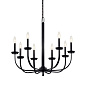 Kennewick 8 Light Chandelier Black люстра 52388BK Kichler — фото 3
