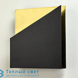 ESSENTIALS настенный светильник Serax B7219308