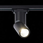 ST650.446.10 ST-Luce St650 светильник для 1ph-трека, 10Вт, 4000K, 800лм, черный — фото 2