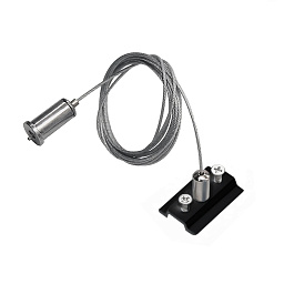 505177-200 Lightstar Teta Подвес PRO 220V