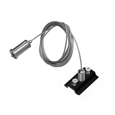 Подвес PRO 220V Teta 505177-200 Lightstar