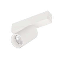 MAG-SPOT-25-R65-5W