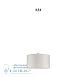 70924 Pendant luminaire Tessa Подвесные светильники Paulmann