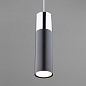 Подвесной светильник Double Topper Eurosvet 84443 — фото 3