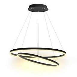RING 86 B Led Technology подвесной светильник