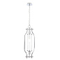 Светильник подвесной Crystal Lux TOMAS SP1 CHROME — фото 1