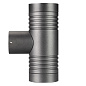 Уличный настенный светильник Up Down Arlight LGD-RAY-WALL-TWIN-R46-2X3W — фото 9