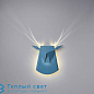 DEAR HEAD настенный светильник Popup Lighting DEAR HEAD BLUE