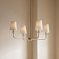 Pallas 25" 4 Light Chandelier Polished Nickel люстра 52520PN Kichler — фото 5