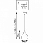 765013 Lightstar Loft подвесной светильник, 40Вт, медь