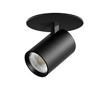 Светильник встраиваемый LED 24W со встроенной чашей Alta Base A5237RS