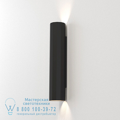 1442002 Hashira 400 настенный светильник Astro lighting Матовый черный