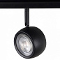 T034-10 Loft it Tech светильник на штанге 10W 500lm 3000K — фото 1