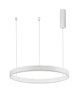 Dimmable by Remote Control 2700-6000K Sandy White Aluminium & Acrylic LED 40 Watt 220-240 Volt 2943Lm IP20 D: 60 H: 200 cm