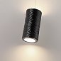 Подвесной светильник Odeon Light RIVIERA 5451/18LB — фото 7