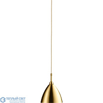 Bestlite BL9 Pendant